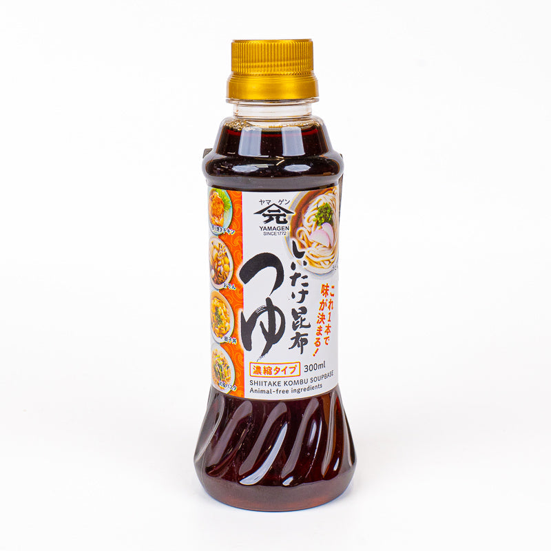 Bouillon Japonais Concentré Shiitake et Kombu