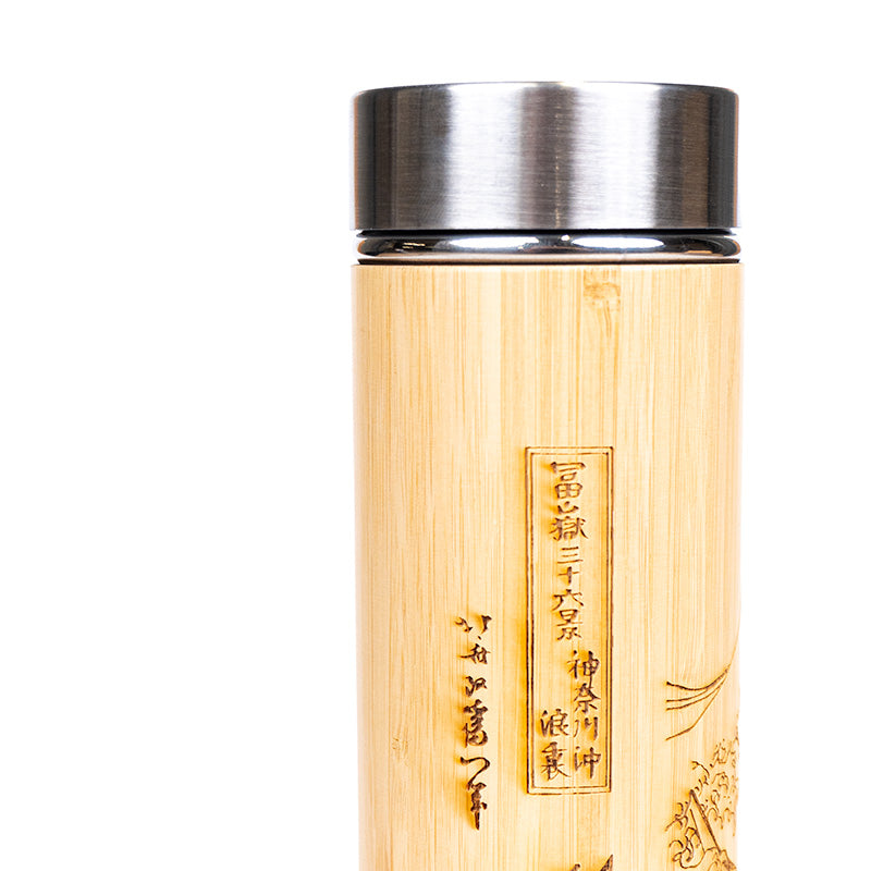 Bouteille à Thé en Bambou Grande Vague de Kanagawa - 400ml