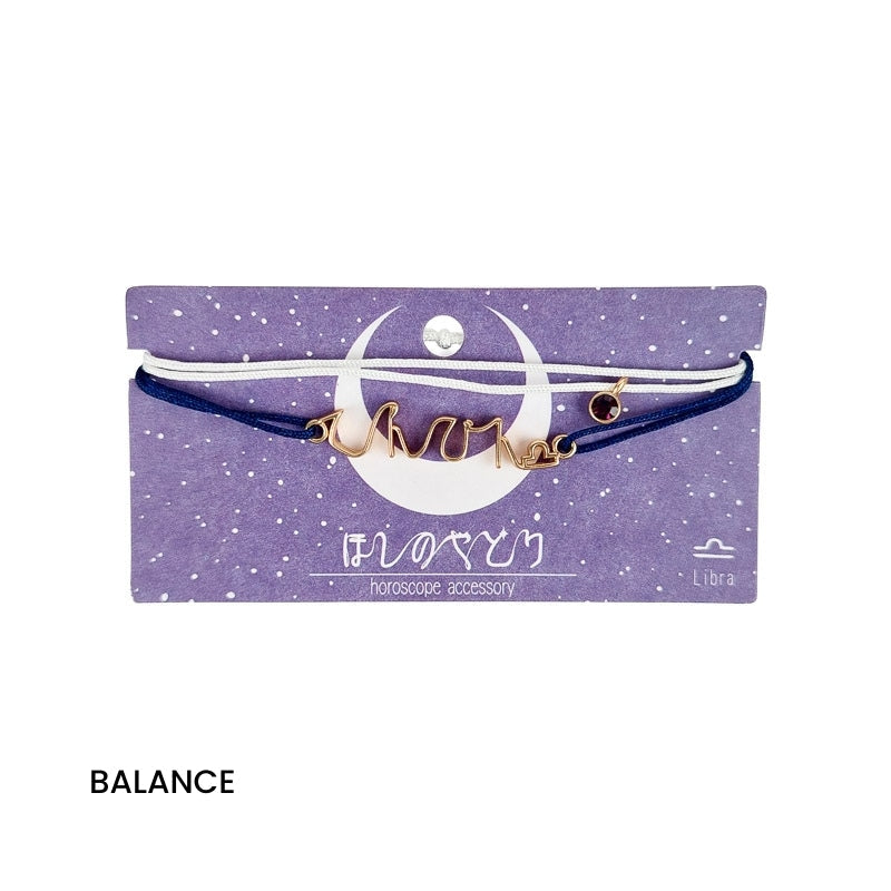 Bracelet Japonais Signe du Zodiaque - Balance