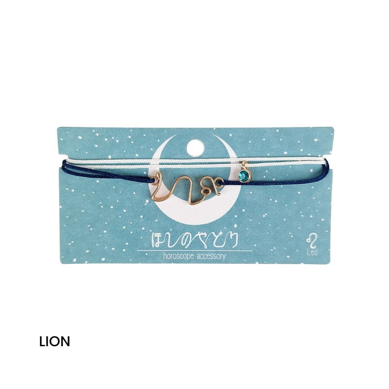 Bracelet Japonais Signe du Zodiaque - Lion