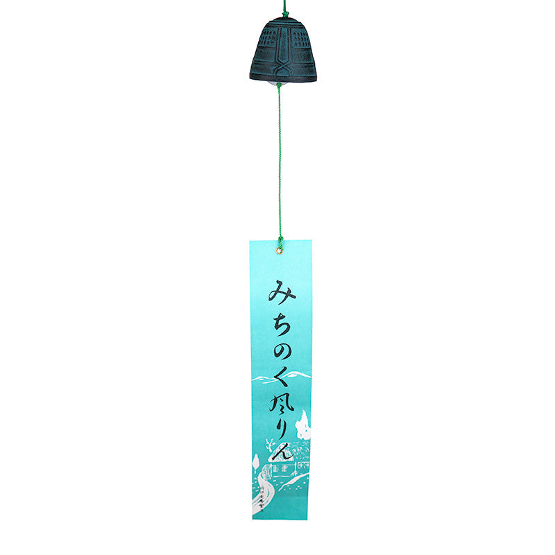 Carillon Fūrin Japonais en Fonte Cloche Tsurigane