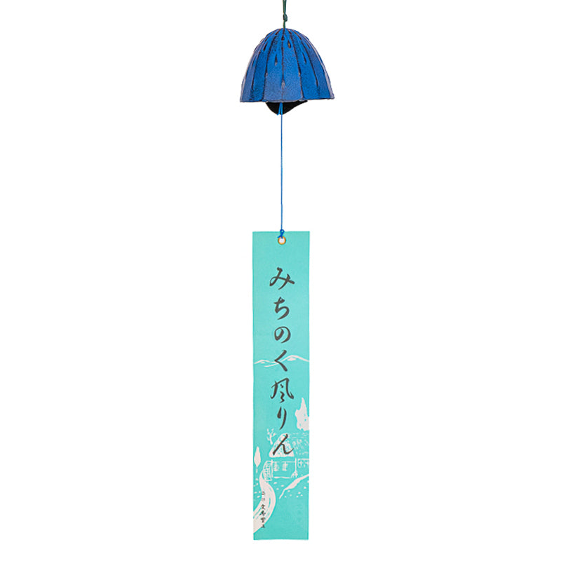 Carillon Japonais Shizuku