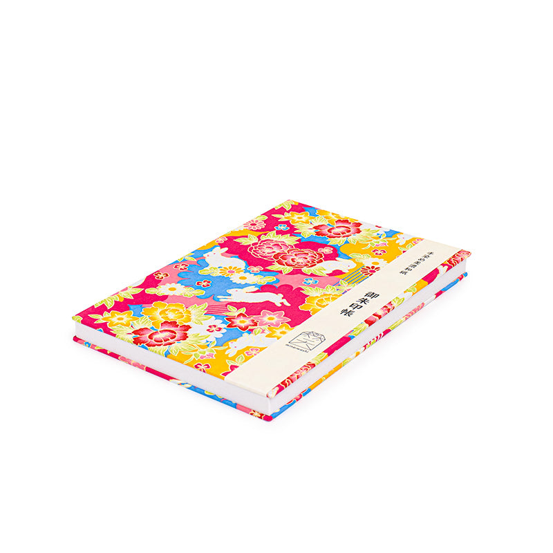 Carnet Japonais Goshuin Mino Washi Usagi