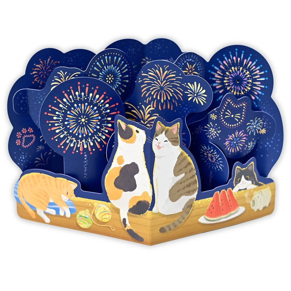 Carte 3D Chats et Feux d’Artifice