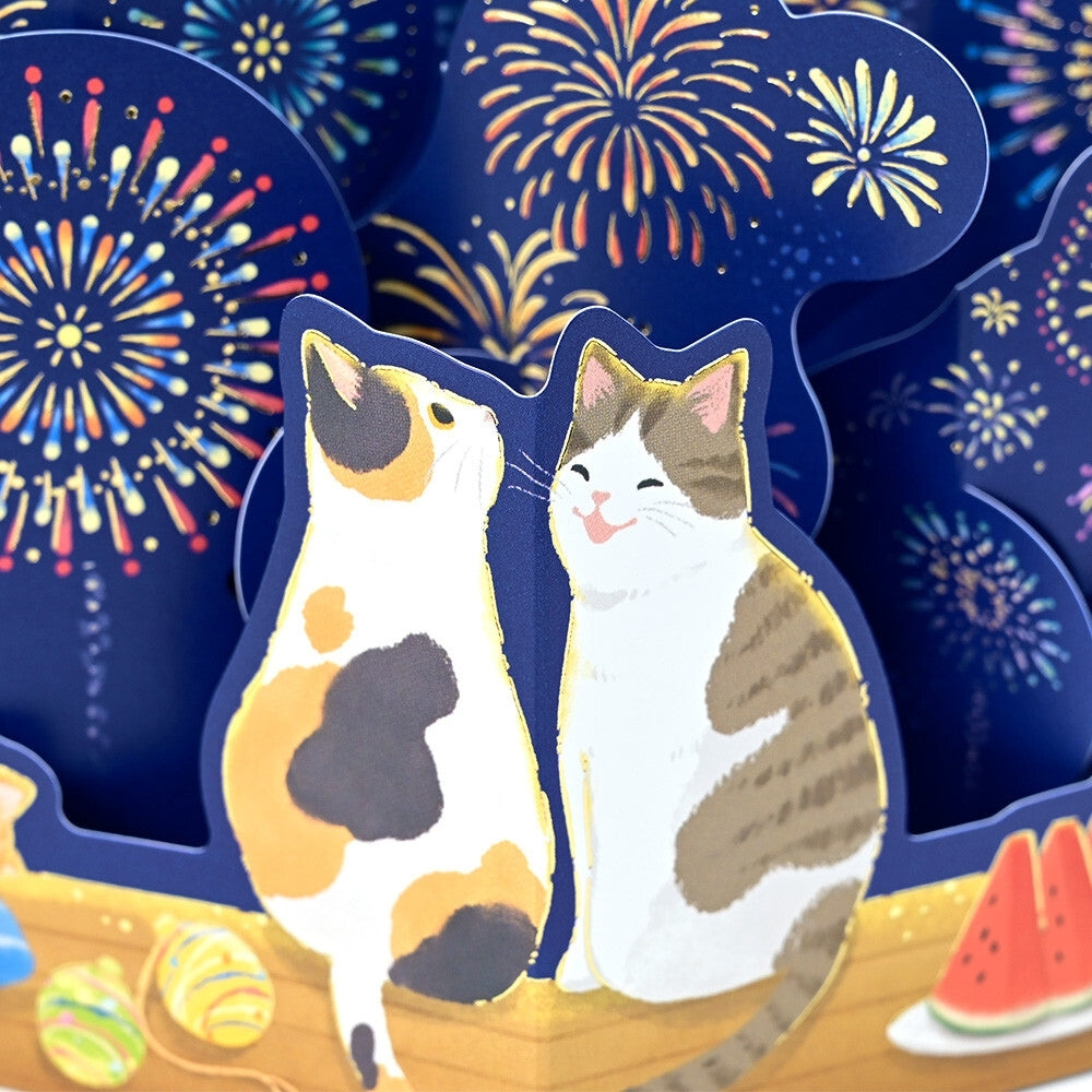 Carte 3D Chats et Feux d’Artifice