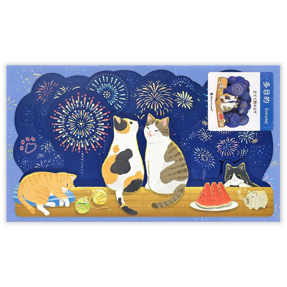 Carte 3D Chats et Feux d’Artifice