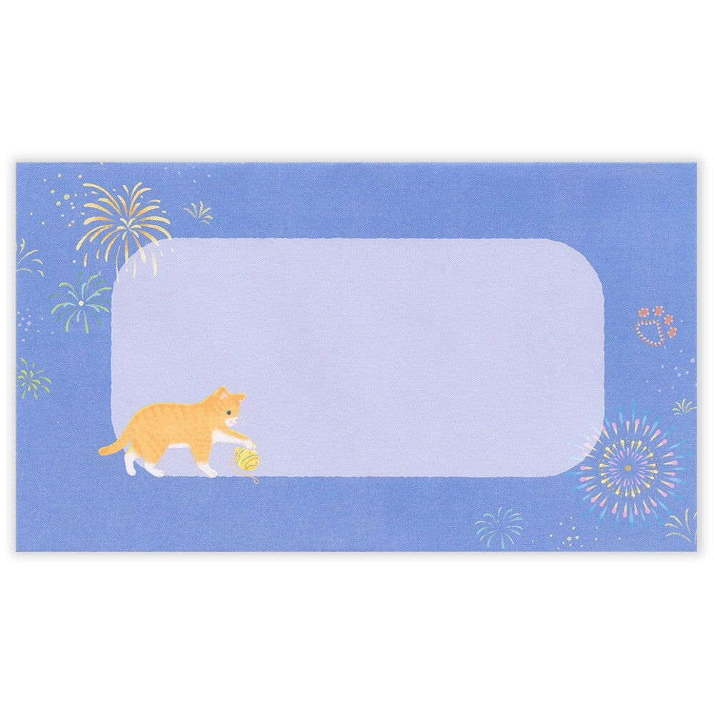 Carte 3D Chats et Feux d’Artifice