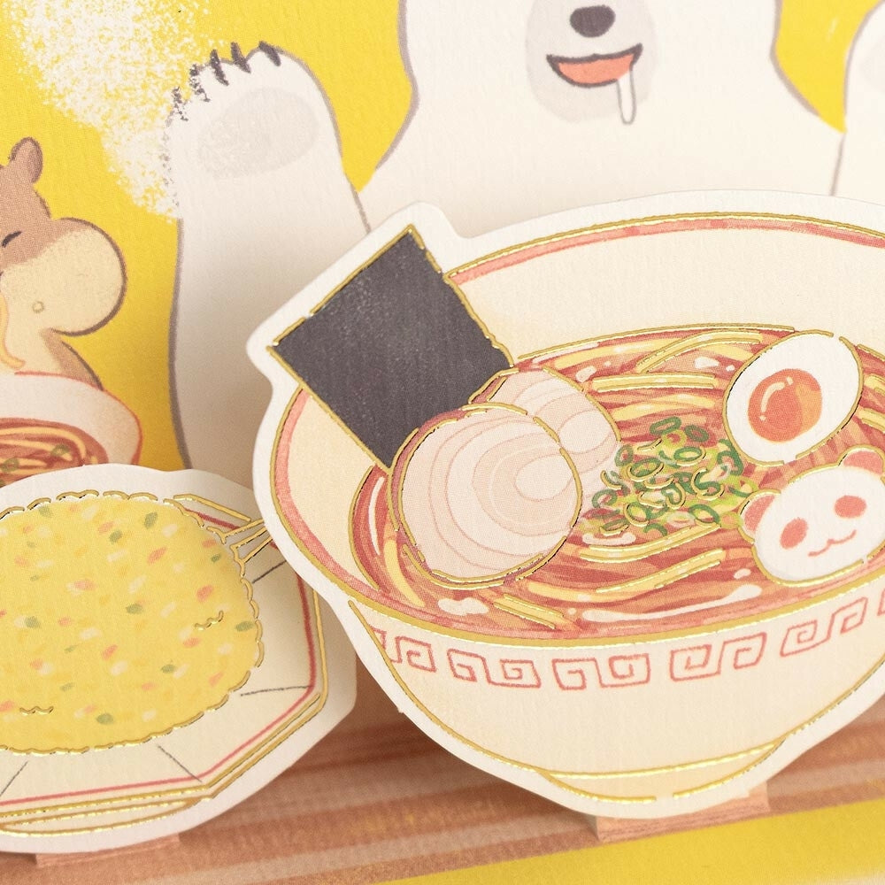 Carte Anniversaire 3D Pop-Up Ramen