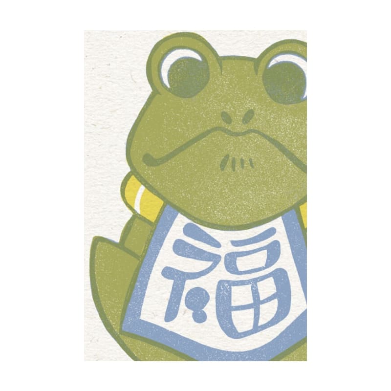 Carte Postale Japonaise Grenouille