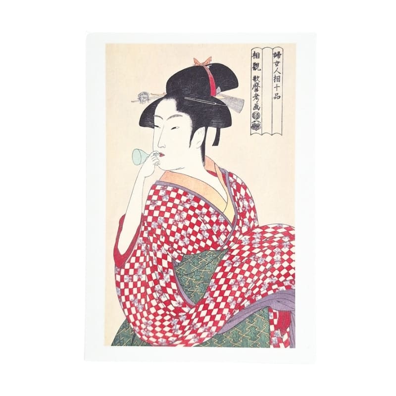 Carte Postale Japonaise Jeune Femme