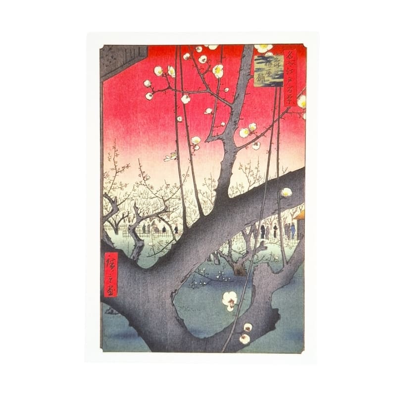 Carte Postale Japonaise Kameido Umeyashiki
