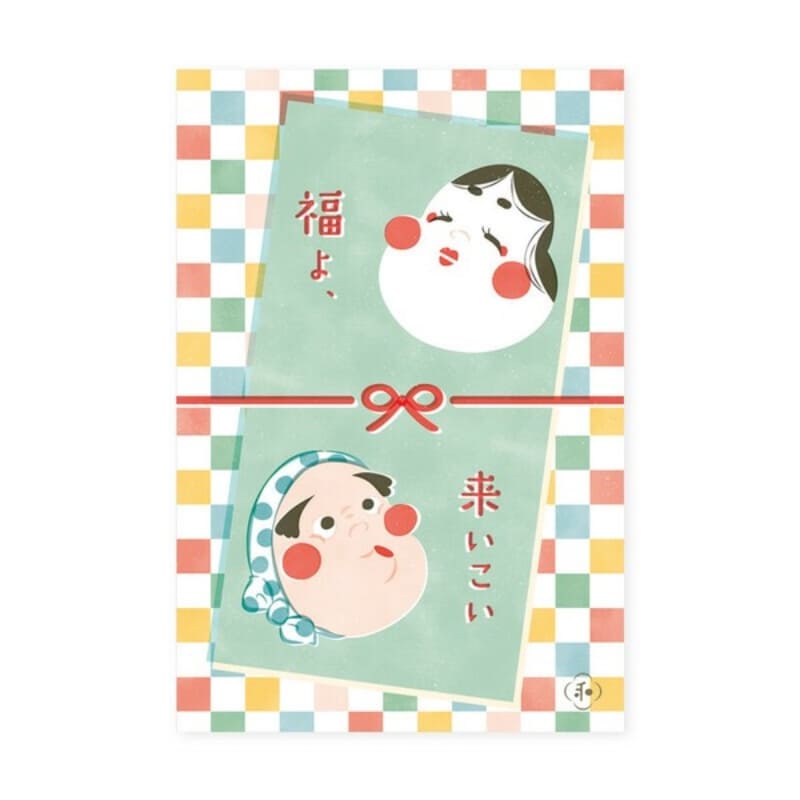 Carte Postale Japonaise Otafuku & Hyottoko