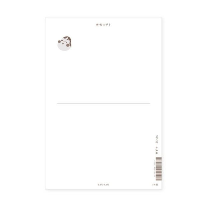 Carte Postale Japonaise Otafuku & Hyottoko