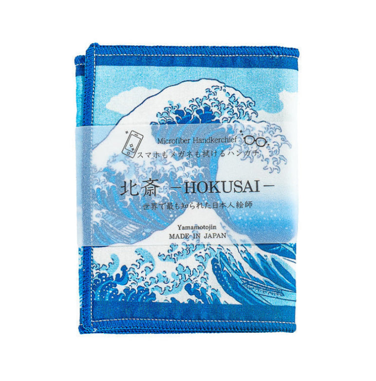Chiffon Lunettes Hokusai Grande Vague