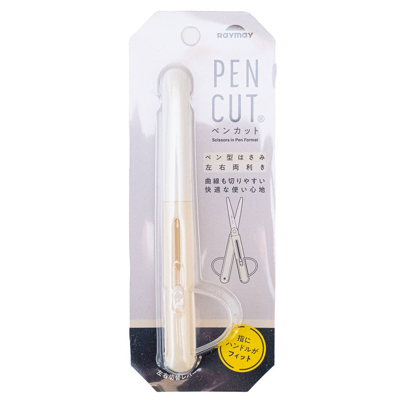 Ciseaux Stylo Rétractables Blanc