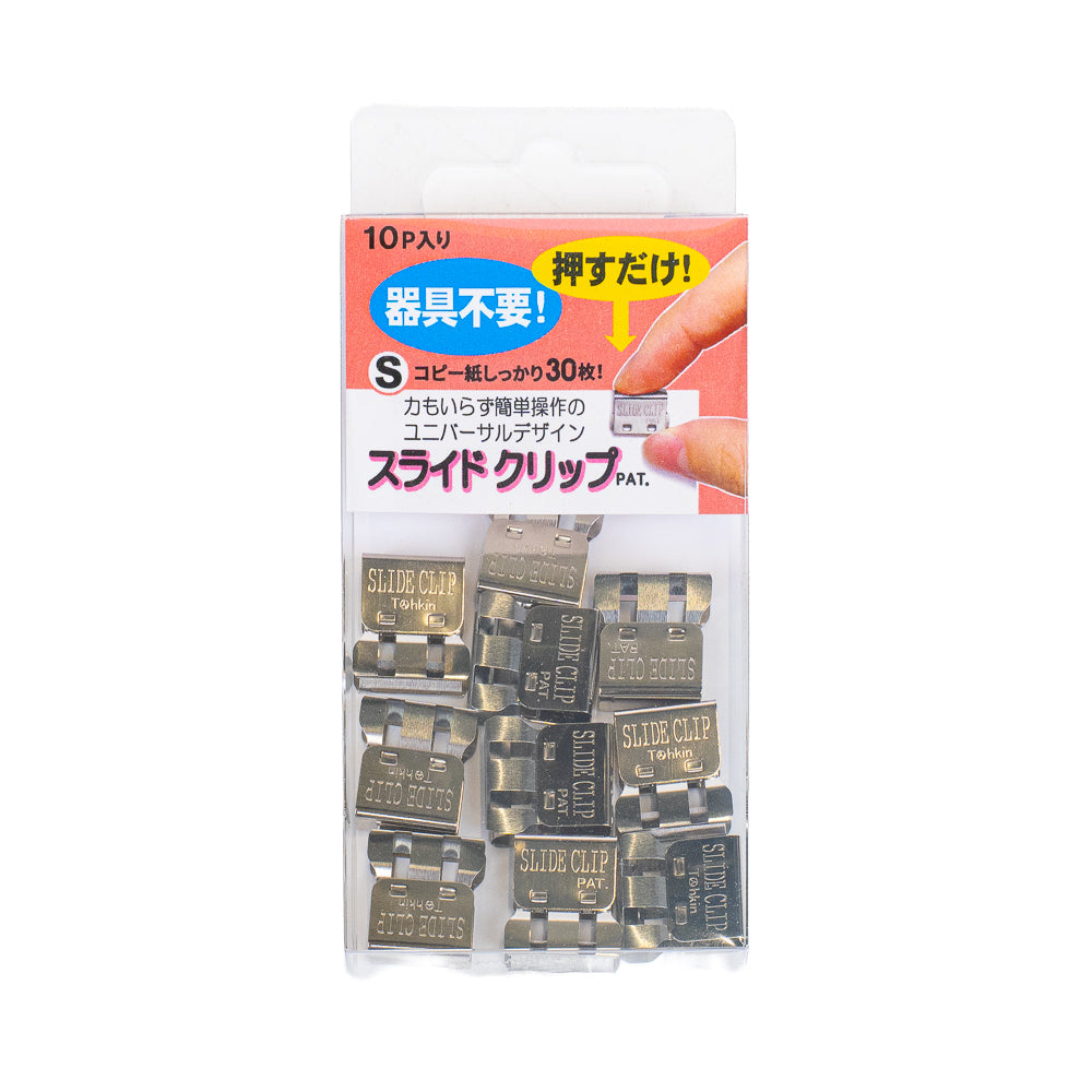 Clips à Papier Japonais Format S - Lot de 10