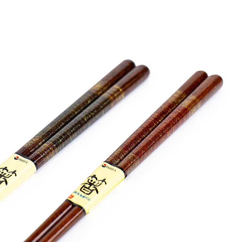 Coffret 2 Paires Baguettes Japonaises avec Dorures