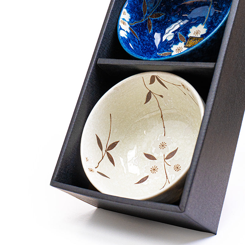Coffret 2 petits bols Japonais Sakura