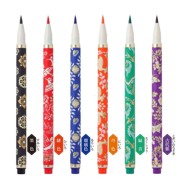 Coffret 6 Stylos-Pinceaux de Couleur Tenpyo no Yume