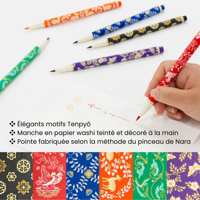 Coffret 6 Stylos-Pinceaux de Couleur Tenpyo no Yume