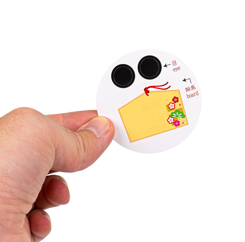 Coffret Deux Boîtes à Thé Métal Daruma