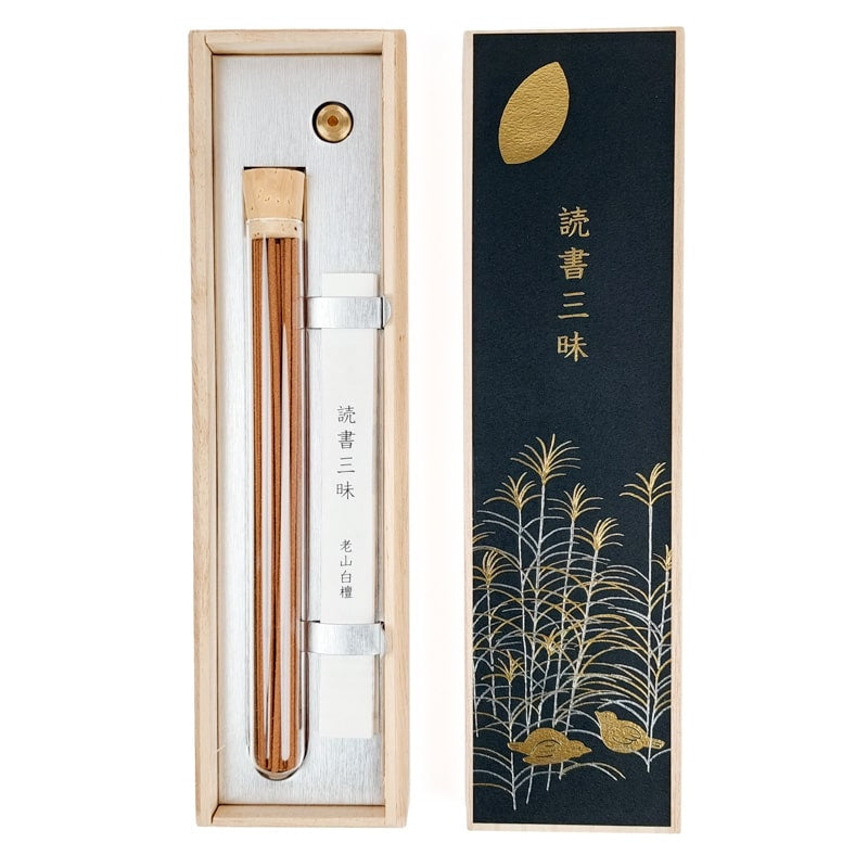 Coffret Encens Japonais Bois de Santal