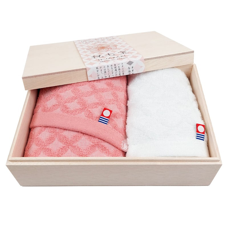 Coffret Serviettes de Toilette Japonaises