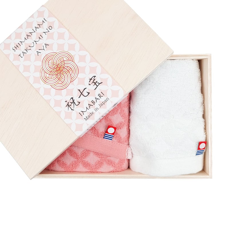 Coffret Serviettes de Toilette Japonaises