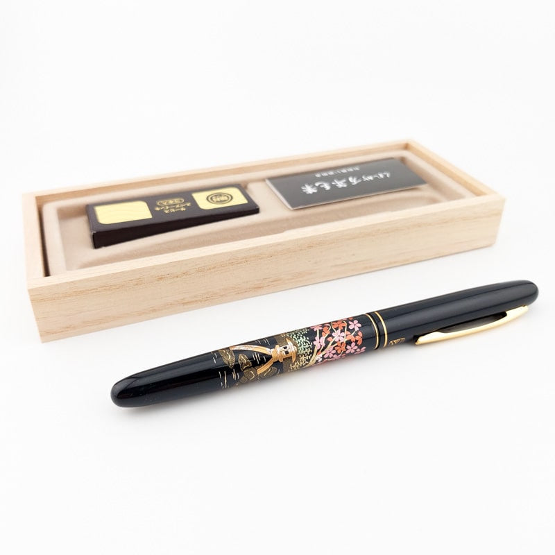 Coffret Stylo Pinceau Japonais Zen