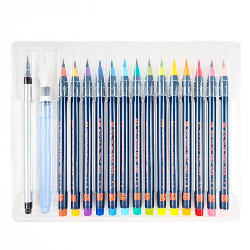 Coffret Stylos Pinceaux Aquarelle