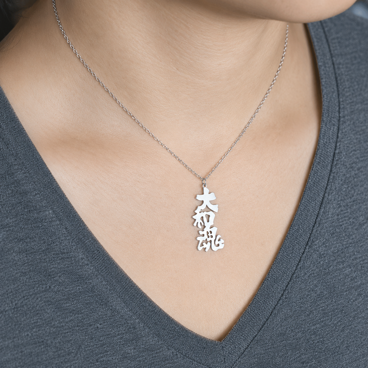 Collier Japonais Yamato-Damashii