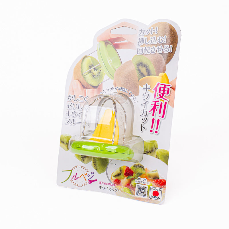 Coupe-Kiwi Japonais 2 en 1