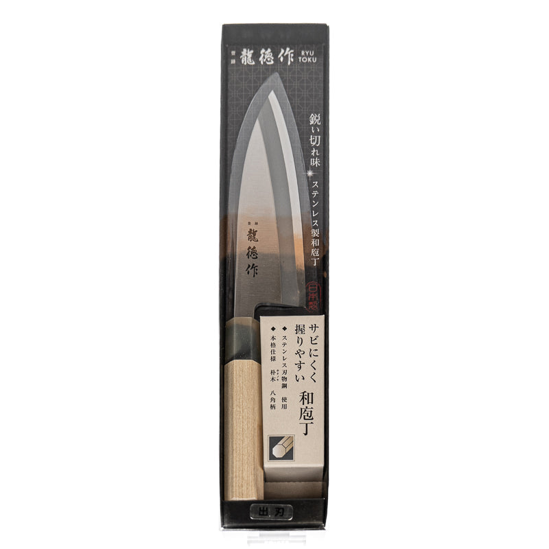 Couteau Deba Japonais Traditionnel 15 cm