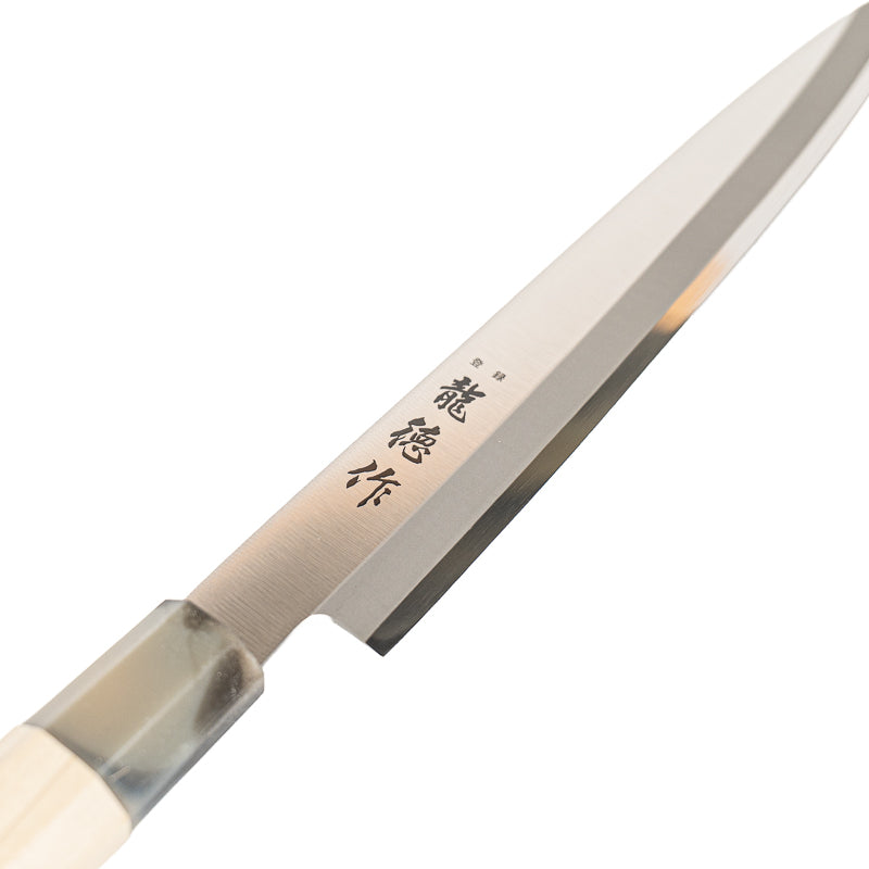 Couteau Yanagiba Japonais Traditionnel 21 cm