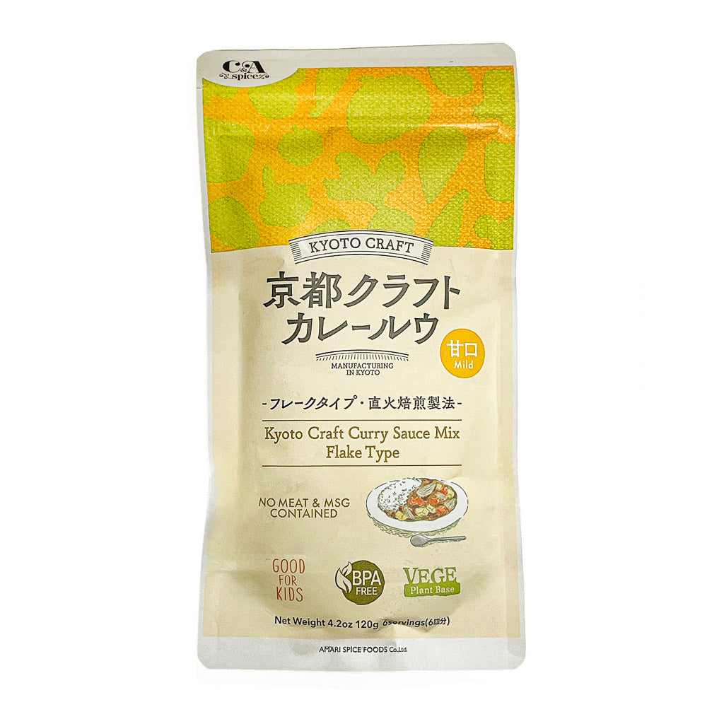 Curry Japonais Doux Kyoto Craft