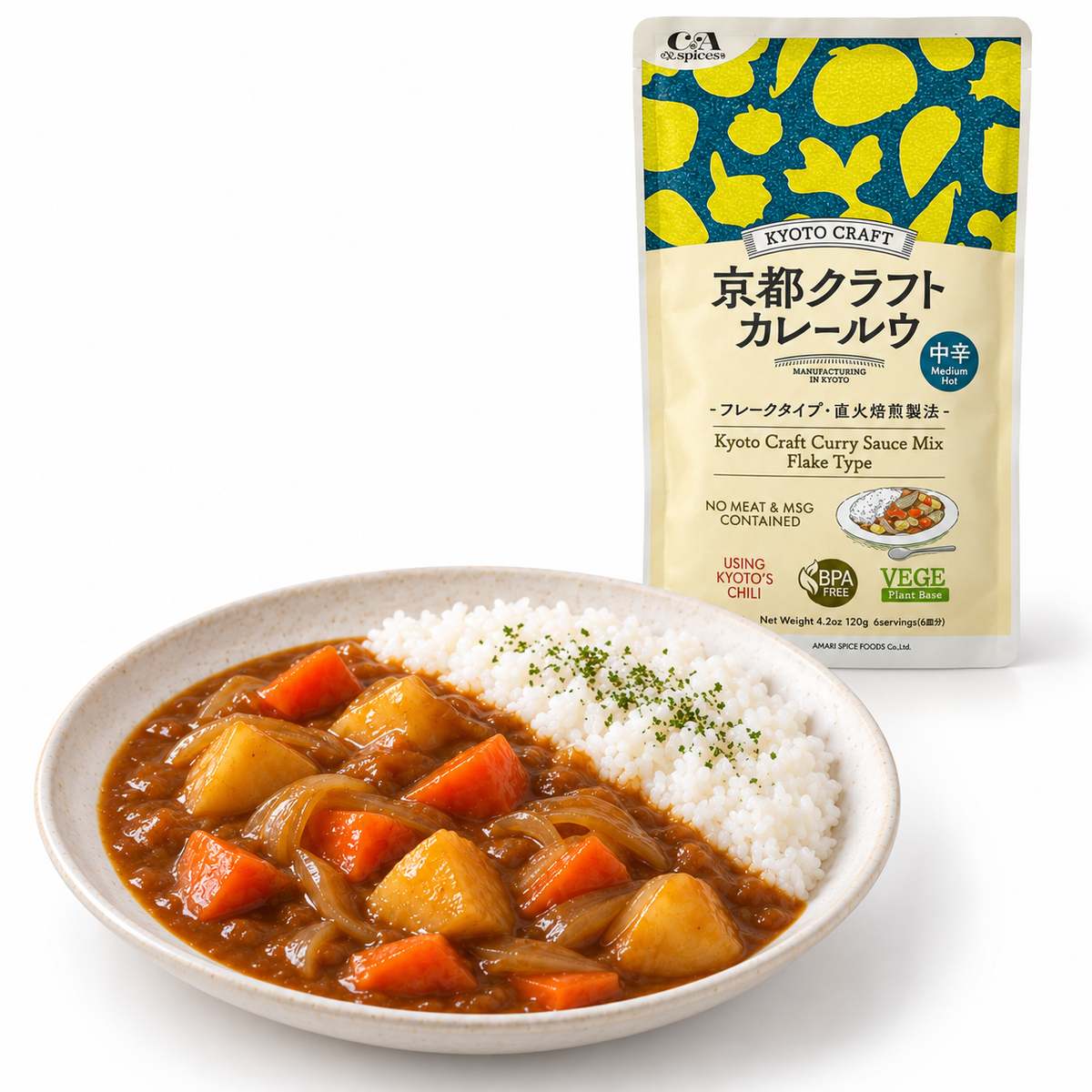 Curry Japonais Mi-Fort Kyoto Craft