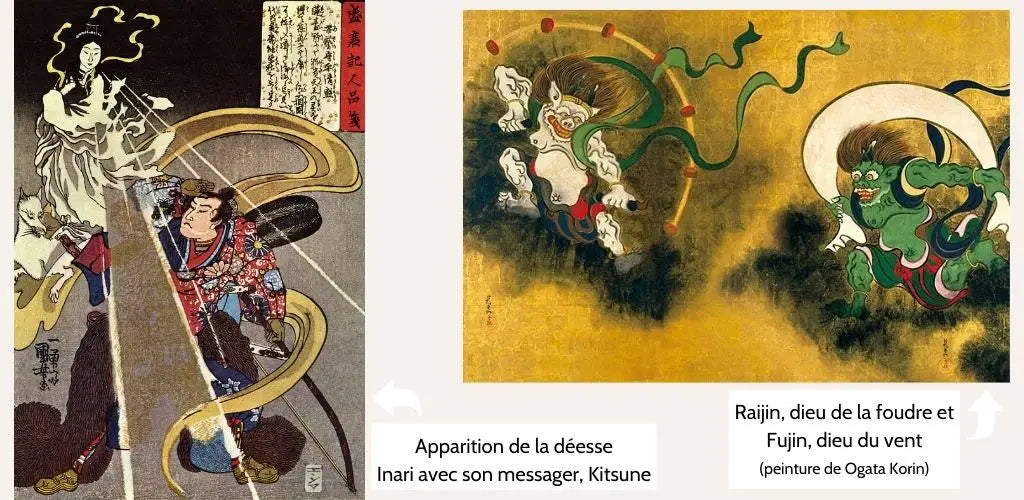 divinité shinto