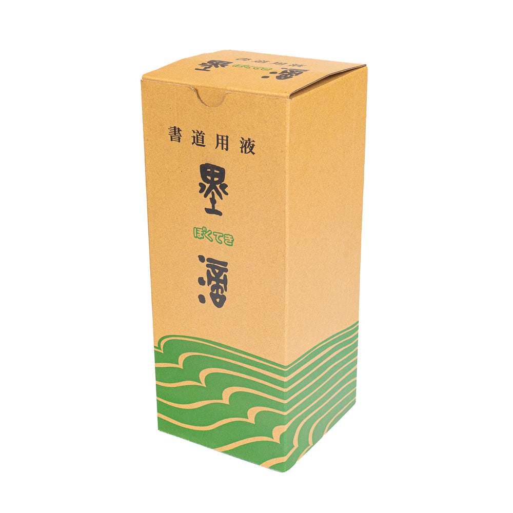Encre Calligraphie Japonaise - Grand Format 1,8 L