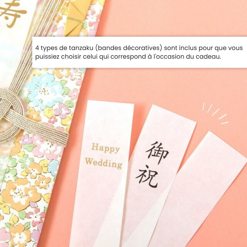 Enveloppe Japonaise Shugi-bukuro Rouge et Or