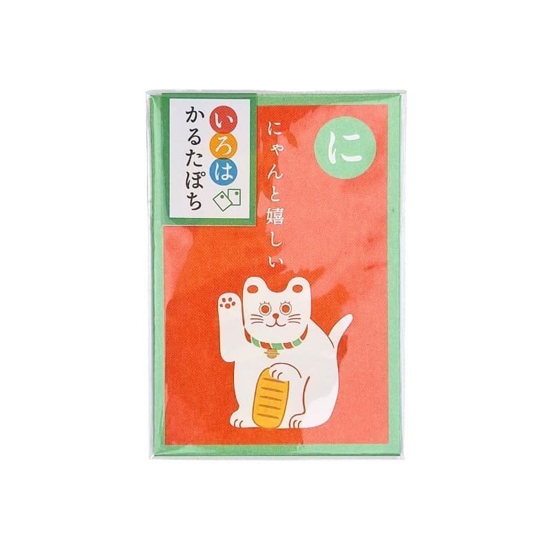 Enveloppe Pochibukuro Maneki Neko
