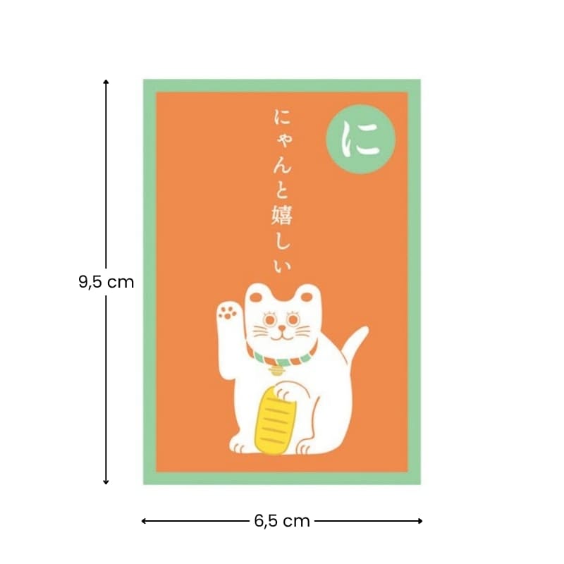 Enveloppe Pochibukuro Maneki Neko