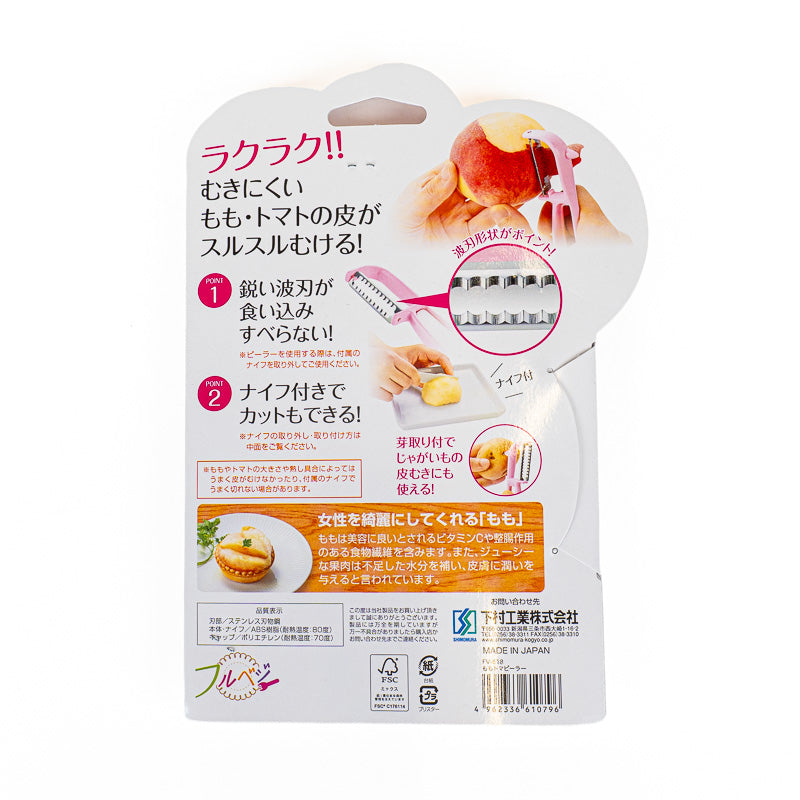 Éplucheur Japonais Lame Ondulée Pêches et Tomates