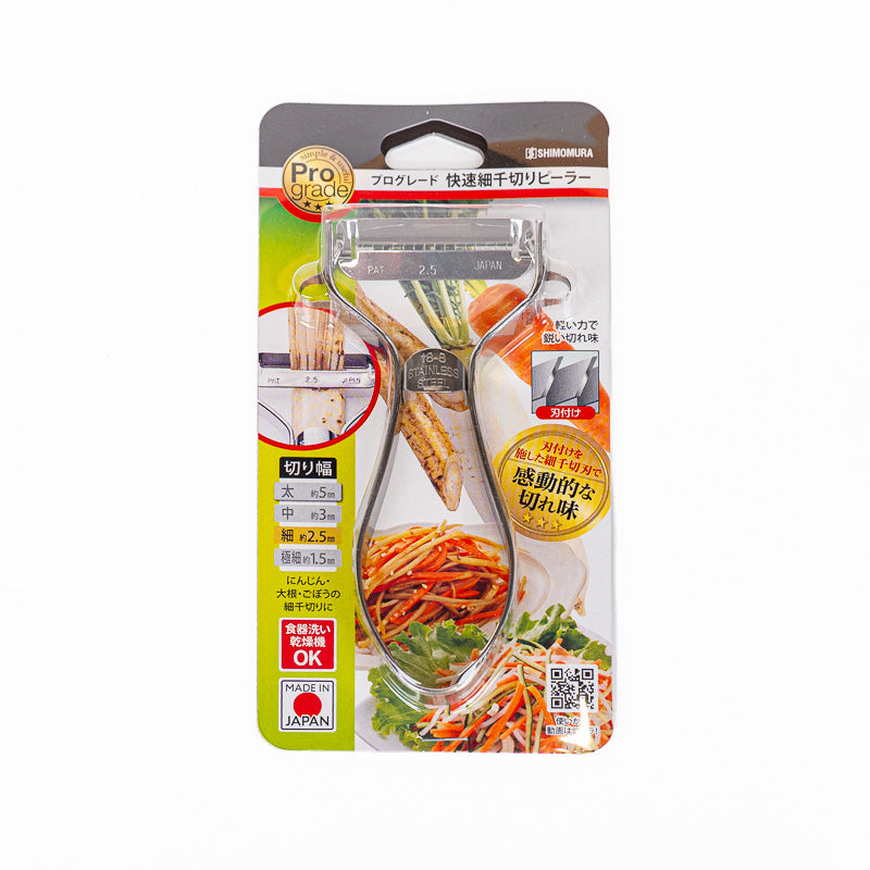 Éplucheur Julienne Japonais Inox 2,5 mm