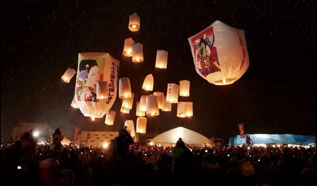 festival montgolfières Kamihinokinai