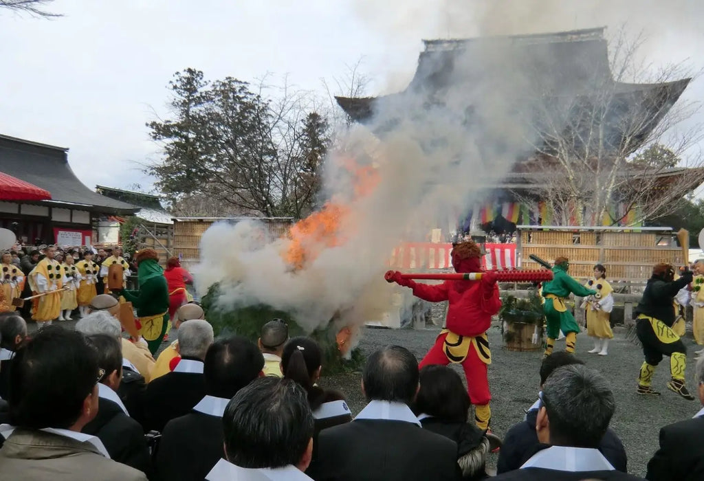 fête setsubun