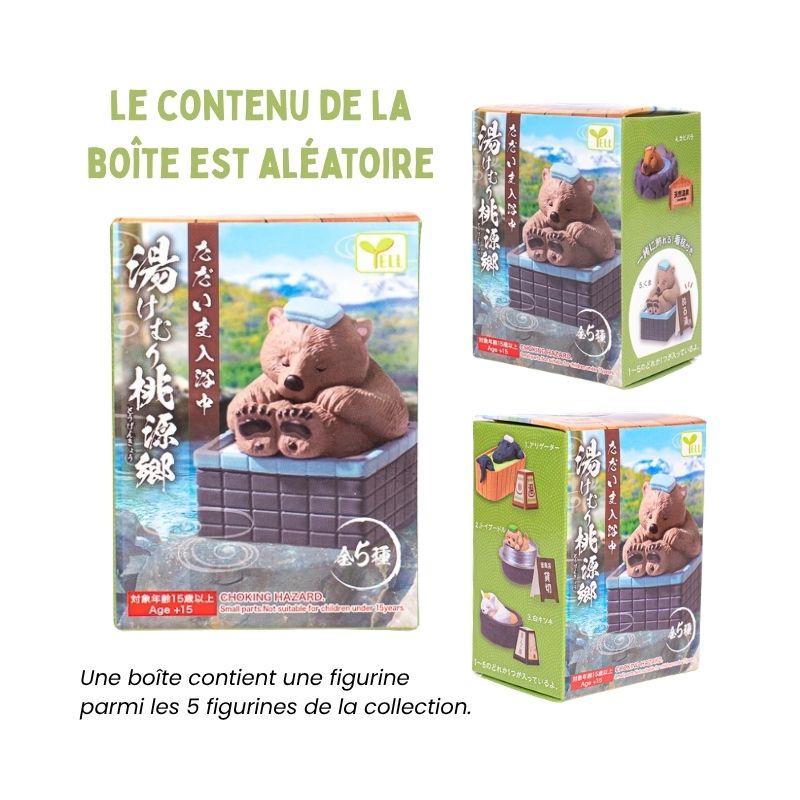 Figurine Gachapon Animal au Bain