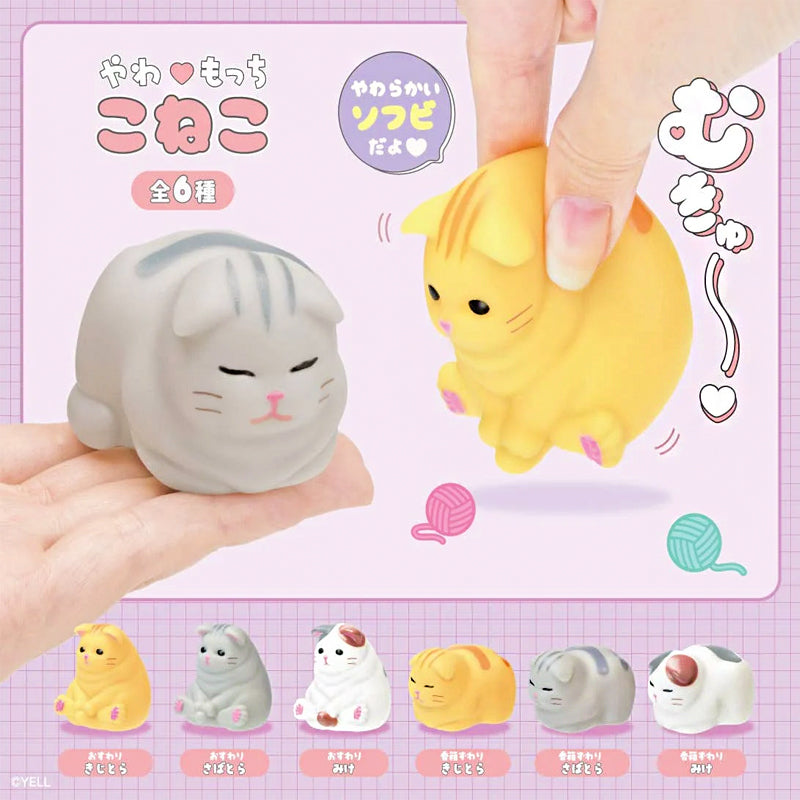 Figurine Gachapon Chat Dodu Soft Vinyl