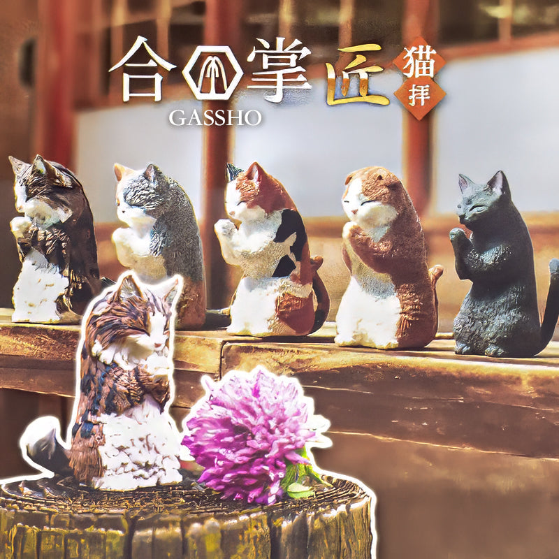 Figurine Gachapon Chat Gassho