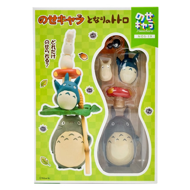 Figurines Totoro à Empiler