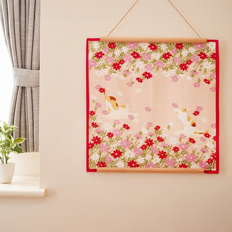 Furoshiki Japonais Fleurs Cosmos - 50x50 cm